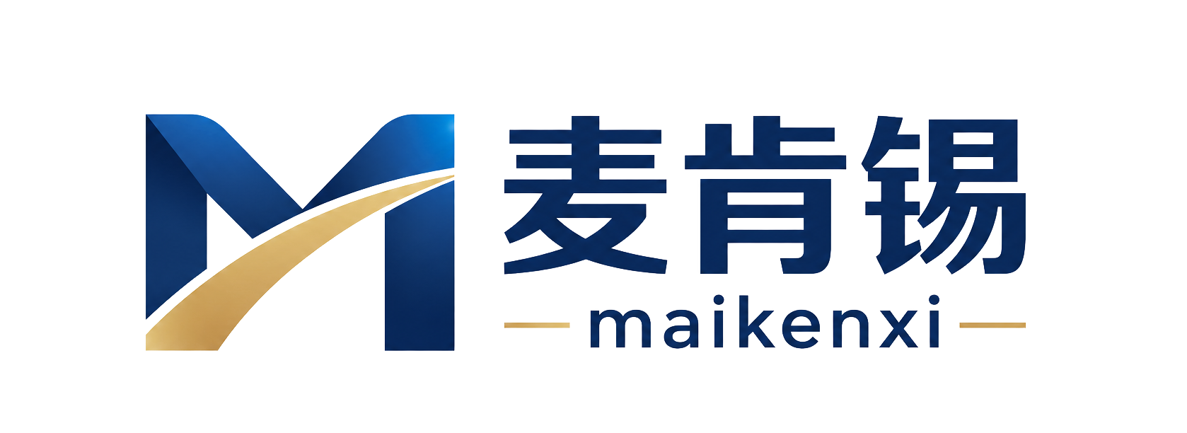 麦肯锡